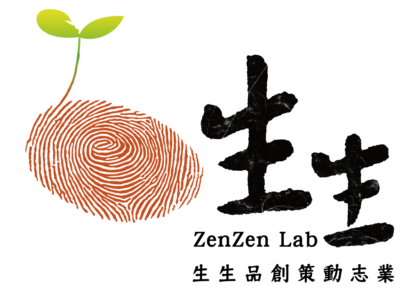 生生品創策動志業股份有限公司