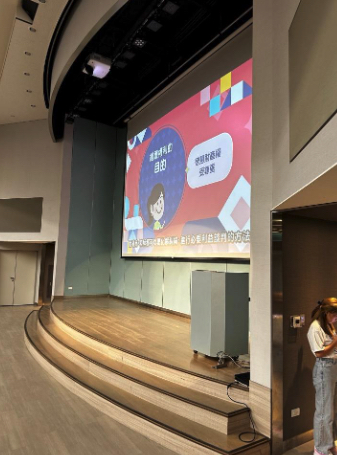 智慧財產權沙龍系列講座活動照片